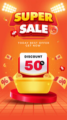 Super sale promotion event vertical banner