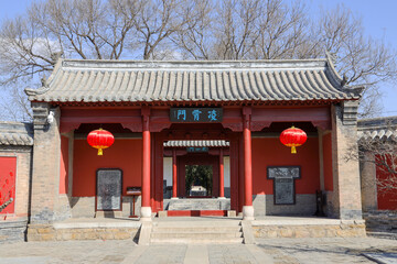 Fototapeta premium Beiyue Temple, Quyang, Baoding, Hebei, China