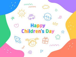 어린이날 일러스트 디자인