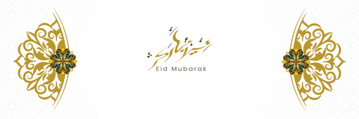 elegant and islamic eid greeting cards © OLP48
