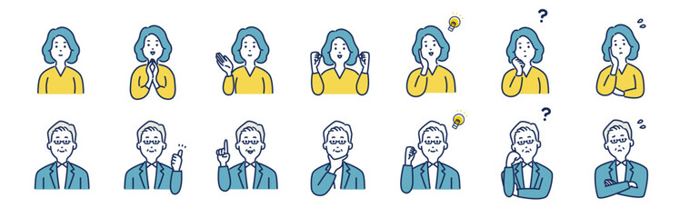 男女の様々な表情とポーズのイラストセット
