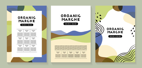 手描きのゆるい曲線でできた背景のテンプレートセット_ナチュラルカラー