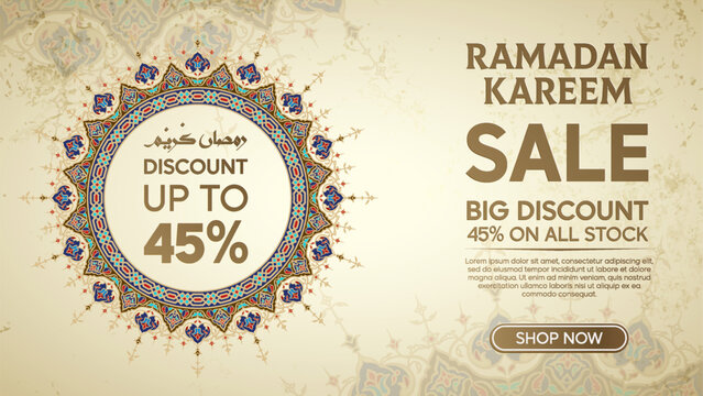 Elegant Ramadan Kareem Arabic calligraphy Discount Banner with circle pattern ornament