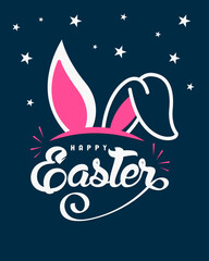Happy easter card in doodle style