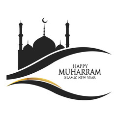 Happy muharram greeting card