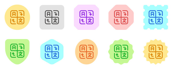 Editable language, translation, switch vector icon. AI technology, artificial intelligence, computer. Part of a big icon set family. Perfect for web and app interface, presentations, infographics, etc