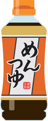Fototapeta premium Noodle Soup Base Bottle Illustration