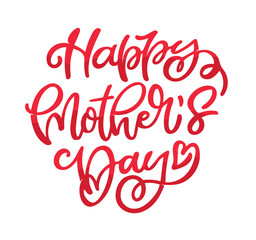 Lettering about mom. Happy Mother's Day - cute trendy hand dtawm doodle lettering
print. T-shirt design, mug print, sticker.