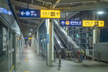 韓国ソウル地下鉄駅