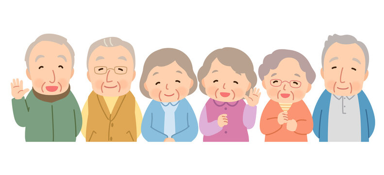 高齢者のグループ　シニア　後期高齢者
