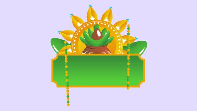 Indian Festival Ugadi Horizontal Animated Banner