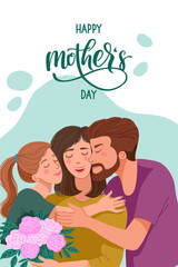 Mothers Day vertical card with happy family
