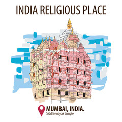 India Religious Place (Siddhivinayak Temple )
