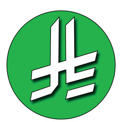 New Saudi Riyal currency symbol