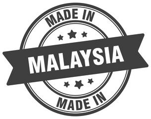 Made in Malaysia round sign. Made in Malaysia stamp.