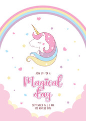 Birthday party invitation card