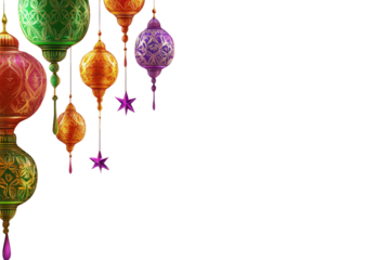 Beautiful Arabic Ramadan Lantern PNG