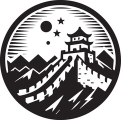 minimalist logo of the great wall of china