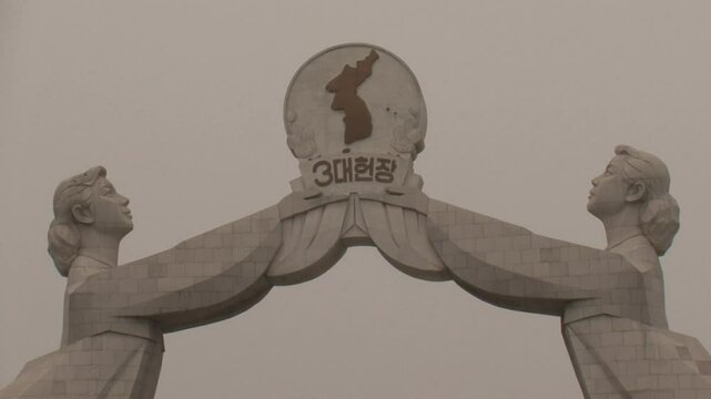 Arch of reunification monument, Pyongyang, North Korea