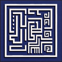 A Complex Geometric Square Design In White Over Blue Background