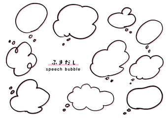 Illustration variation of callouts. Simple illustration. Pop. hand written speech bubble. Vector.