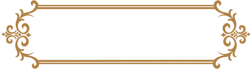 Carved decorative title box