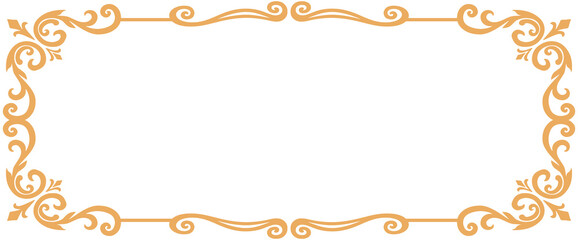 Damask Flourish Frame
