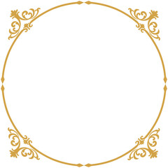 Elegant Palace Carved round