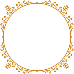 Elegant Palace Carved round
