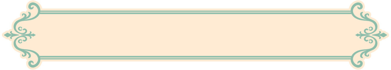 Carved decorative title box
