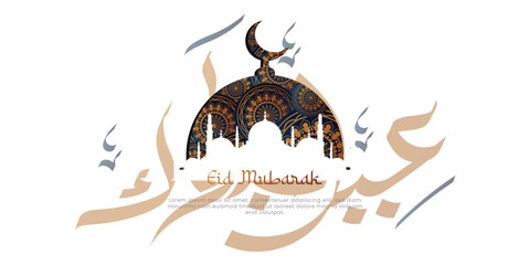 elegant eid greeting card background