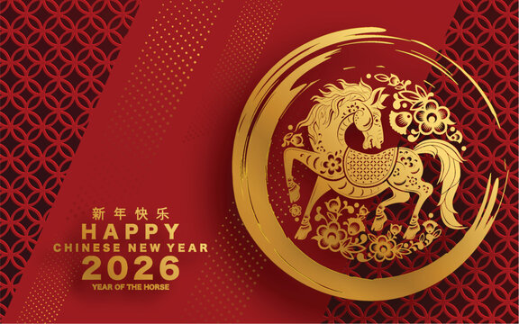 Happy chinese new year 2026 the horse zodiac sign with flower,lantern,asian elements red and gold color paper cut style on color background. ( Translation : happy new year 2026 year of the horse )