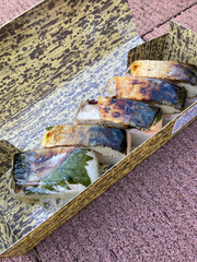 Japanese traditional Saba sushi in Kyoto