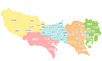 地図_東京都境界線色分け文字あり
