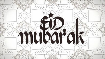  Eid Mubarak