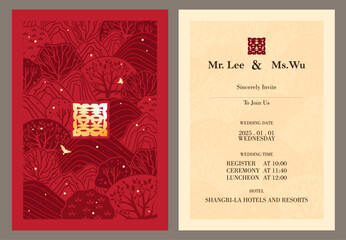 chinese wedding invitation card