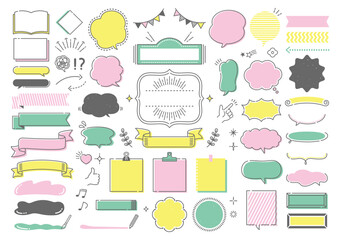 ポップな吹き出しと飾りのイラストセット
