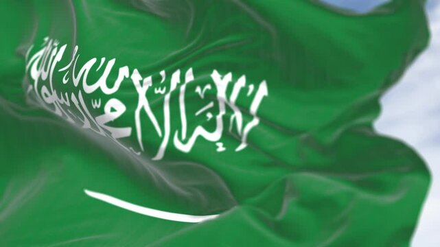 Close- up of the Saudi Arabian national flag waving in the wind