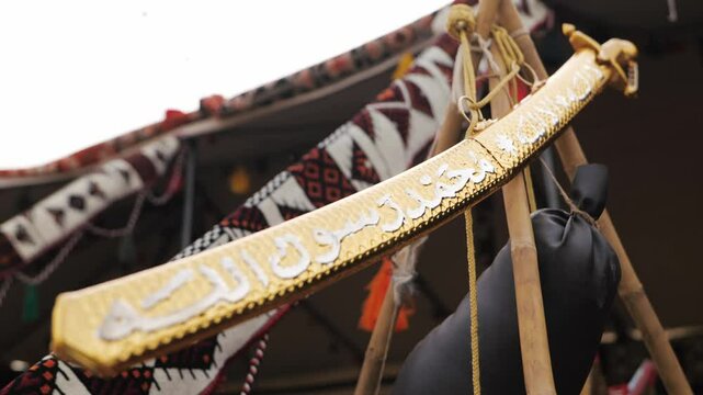 Golden Arabian Sword Saif in a Traditional Bedouin Tent. Video.