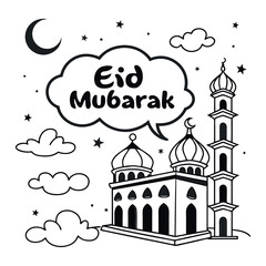 Calligraphic design featuring the words 'Eid Mubarak' in elegant cursive script. Happy EID Mubarak