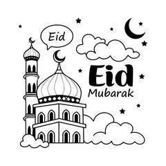 Calligraphic design featuring the words 'Eid Mubarak' in elegant cursive script. Happy Eid Mubarak