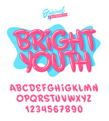 Playful informal brush lettered alphabet. Hand drawn cheerful balloon effect. Cartoon 3d happy font. Festive party handwritten cute summer lettering. Funny joyful bright uplifting style.