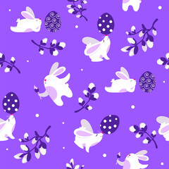 Cartoon easter bunny pattern. Vector illustration.