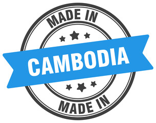 Made in Cambodia round sign. Made in Cambodia stamp.