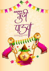 Creative Sale Banner Or Sale Poster For Occasion Of Happy Gudi Padwa Celebration (Lunar New Year) celebration of India with message in hindi meaning gudi padwa