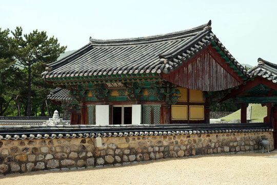 Royal Tomb Of King Suro, South Korea