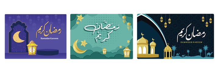 Ramadan Kareem greeting card with golden mosque, lanterns, and palm trees. Ramadan concept.
