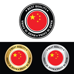 Made in China Make in Italy Organic Genuine Seal Tag Stamp Badge Made with Love Product of China