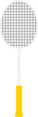 Color block ball sport icon-Badminton shuttlecock