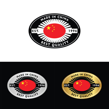 Made in China Make in Italy Organic Genuine Seal Tag Stamp Badge Made with Love Product of China